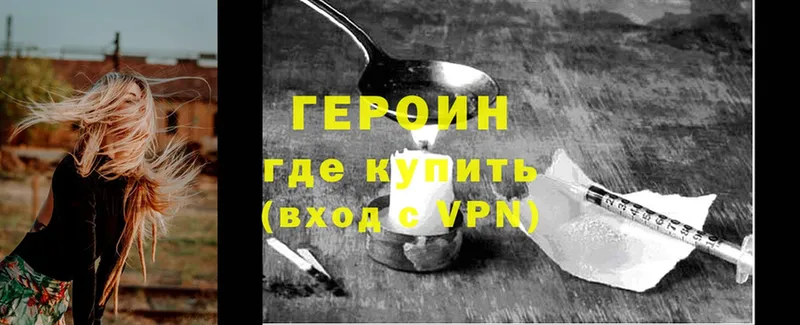 Альфа ПВП Цоци-Юрт